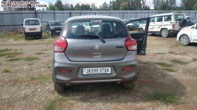 rear_view