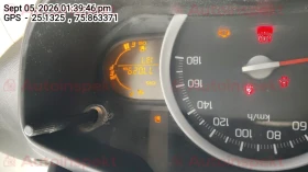 odometer_reading
