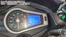 odometer_reading
