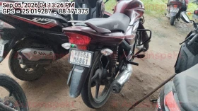 rear_view