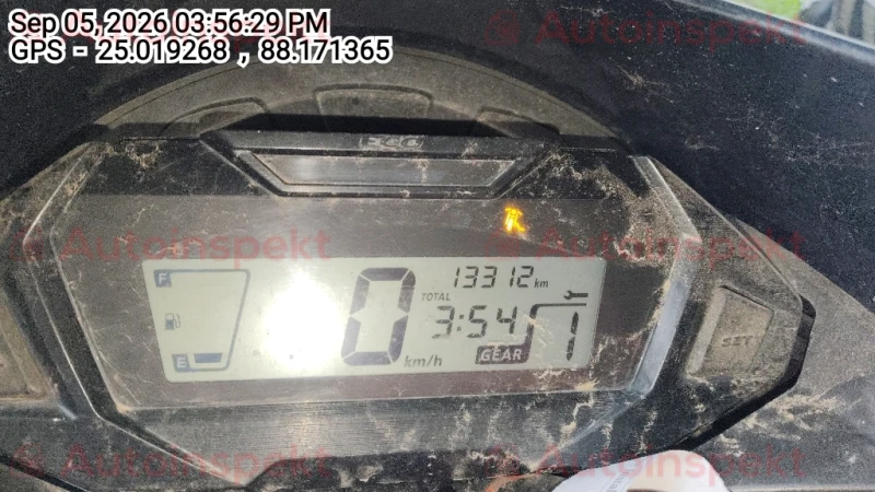 odometer_reading