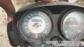 odometer_reading