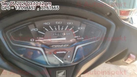 odometer_reading