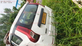 rear_view