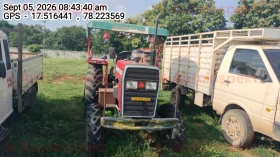  TAFE LTD MF 246 DYNATRACK 4WD PS-46 HP