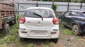 rear_view