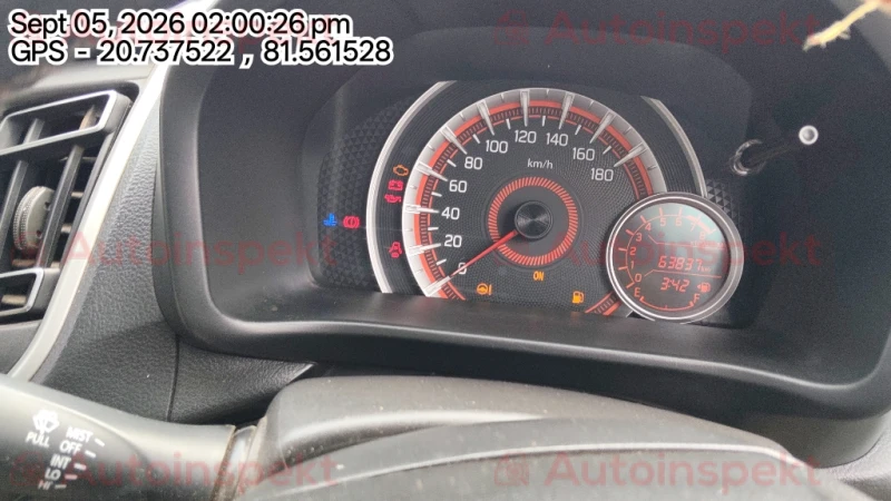 odometer_reading