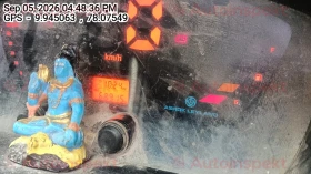 odometer_reading