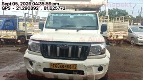  MAHINDRA AND MAHINDRA BOLERO MAXX PIK UP HD