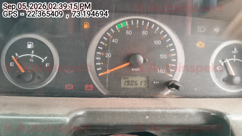 odometer_reading