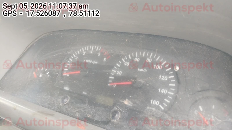 odometer_reading