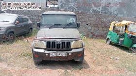 MAHINDRA AND MAHINDRA