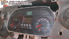 odometer_reading