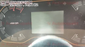odometer_reading