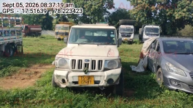 MAHINDRA AND MAHINDRA