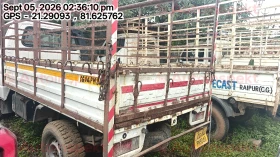 rear_view
