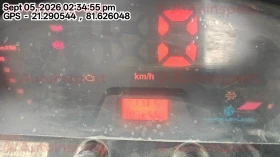 odometer_reading