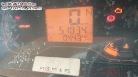 odometer_reading