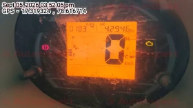 odometer_reading