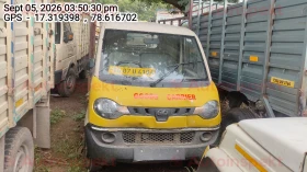  MAHINDRA AND MAHINDRA JEETO