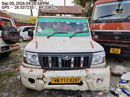 MAHINDRA AND MAHINDRA