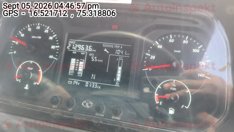 odometer_reading