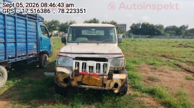 MAHINDRA AND MAHINDRA