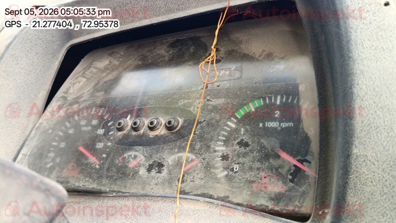 odometer_reading