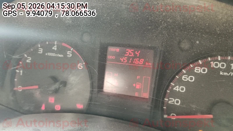 odometer_reading