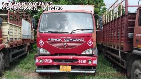  ASHOK LEYLAND AL 1920