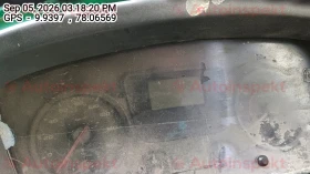 odometer_reading