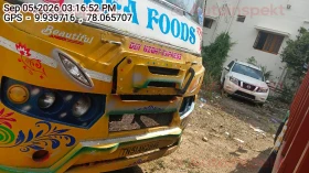 ASHOK LEYLAND ASHOK LEYLAND BOSS