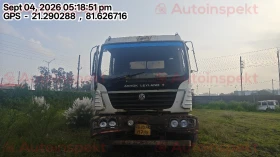  ASHOK LEYLAND U 4019