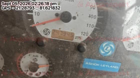 odometer_reading
