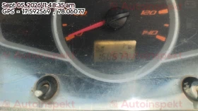 odometer_reading