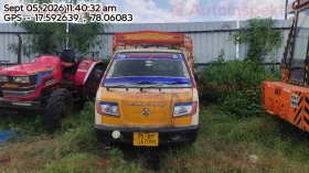  ASHOK LEYLAND DOST