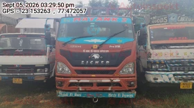  EICHER PRO 2118