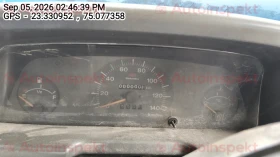 odometer_reading