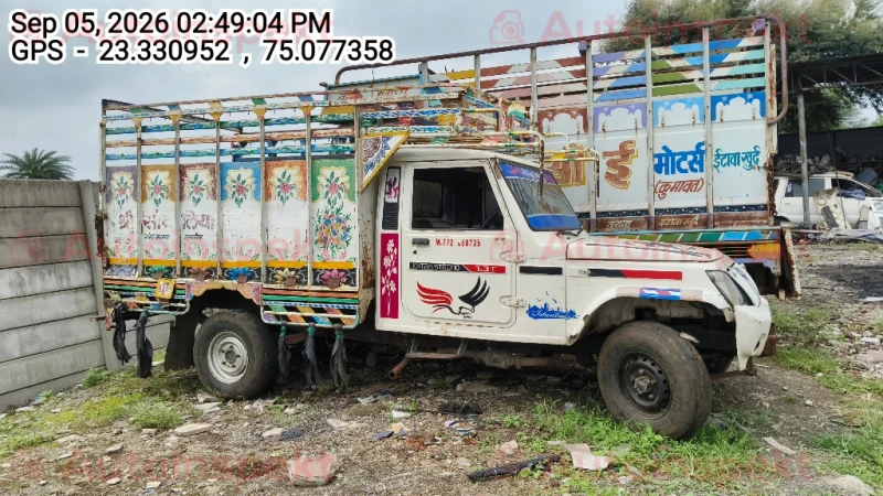 right_view