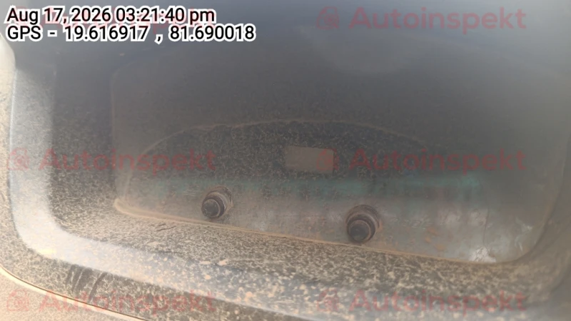 odometer_reading