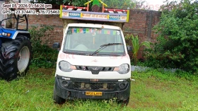  MAHINDRA AND MAHINDRA JEETO