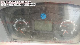 odometer_reading
