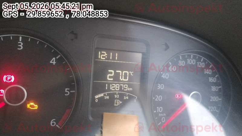 odometer_reading