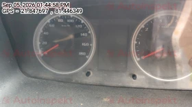 odometer_reading