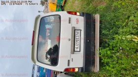 rear_view