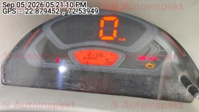 odometer_reading