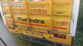 rear_view
