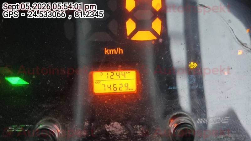 odometer_reading