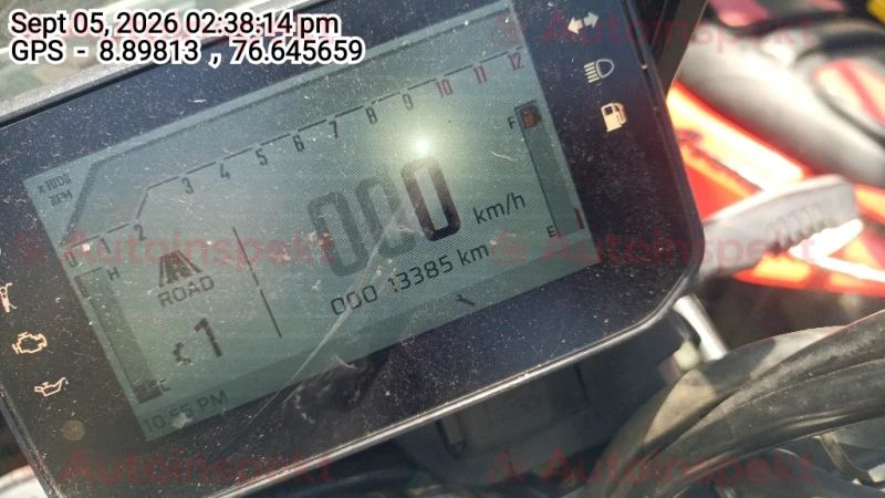 odometer_reading