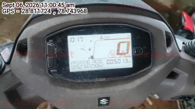 odometer_reading